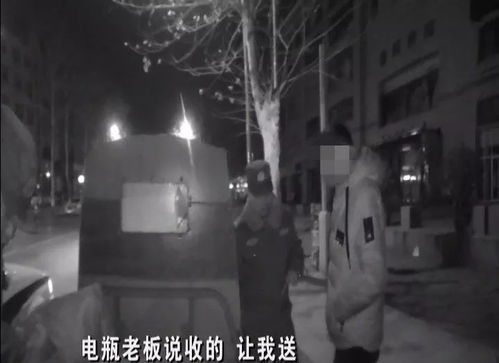 李明的心理状态