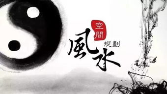 祈禳化解就是骗钱