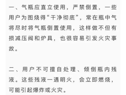 ：婚姻择日的重要性及其传统文化根源