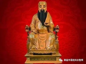 属龙今年如何有效化解犯太岁带来的吉凶影响？