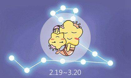 属蛇天秤座2026年爱情运势如何？属蛇射手座男生2026年运势怎样？