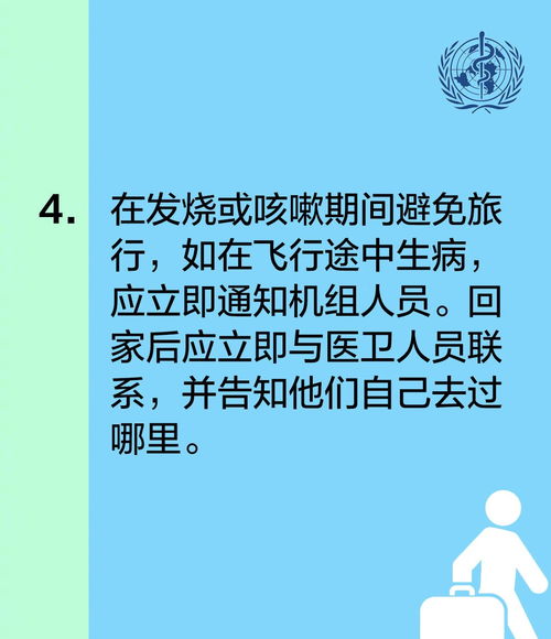 顺应者昌逆顺者亡