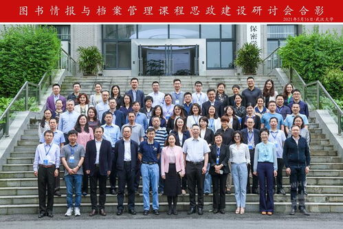 三、 文化底蕴交流对旅行开发的促进机制