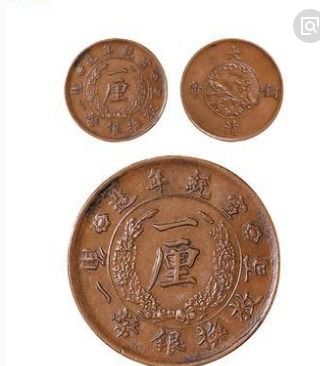 一钱等于多少两？0.1克又是多少两？