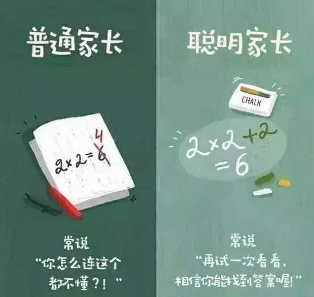 一、 戛只是止与嘎只是止的词义辨析