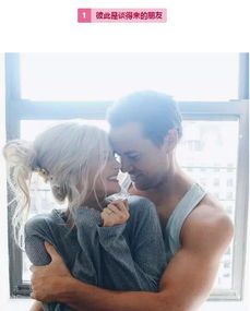 三两四命男最适合在哪个年龄段步入婚姻殿堂？