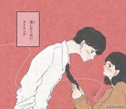 男命日柱上九丑具体代表着怎样的命运特征？