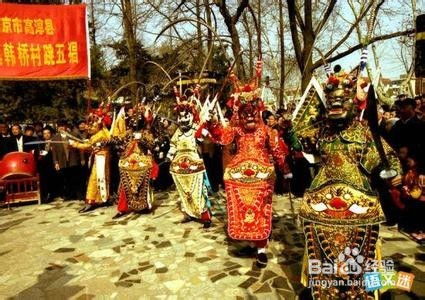 二、 春节期间的基本仪式与通用要素