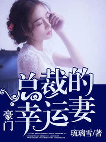 二、  面相学与命理学视角下的“豪门”征兆解析