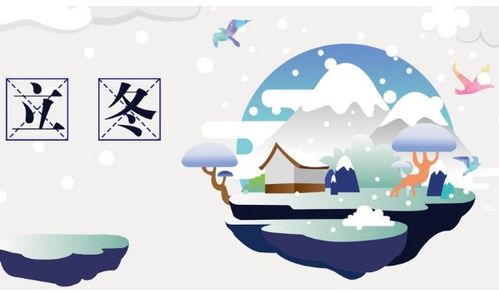 2026年腊月初十是否为黄道吉日，这一天运势如何？