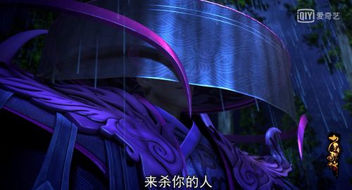 历史持续发展典故的文化底蕴解析