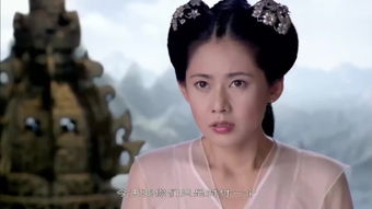 狐狸精的传说