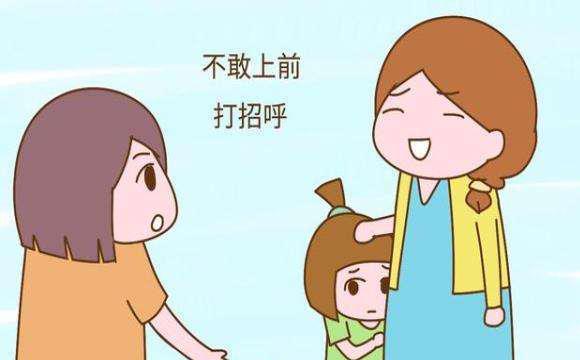 孕妇怀孕期间梦见自己陪孩子玩泥巴是什么寓意或象征？