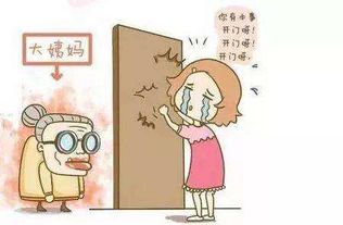 诊断与应对：寻求专业协助