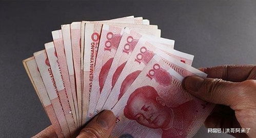 女人Zuo梦吃软柿子是什么吉凶预兆？