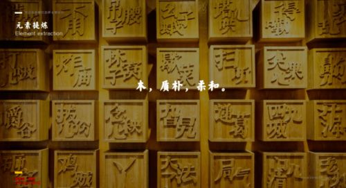 4.  避免过于传统：