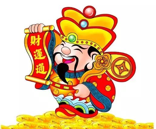 2026年每月财神吉日具体是哪一天？