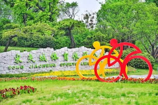 宋夹城体育休闲绿地——运动+自然=完美组合