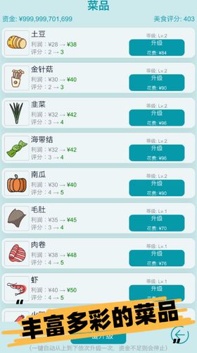 更狠的起名思路（警告：有可能有点儿离谱