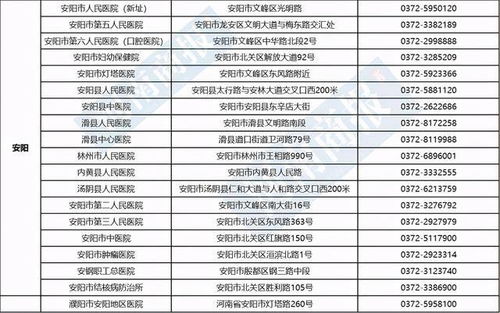 2026年三九姓名测算结果如何？姓名测算结果准确吗？