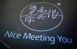 七、如何利用姓名再说说一个字来取名？（小技巧）