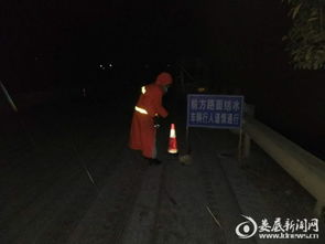2. 外部光线投射及环境因素