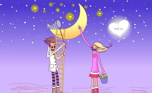 六、 德行价值观与伴侣品德考量