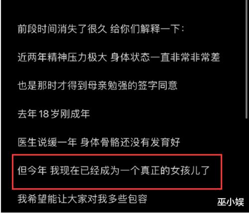 噪音干扰测试1234567890