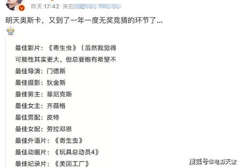 如何将高雅的四字成语巧妙地
成引人注目的长尾关键词？