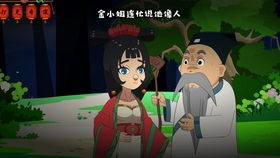 无头人偶与鸭毛桩， 午夜惊魂：诡异复仇诅咒的神秘面纱