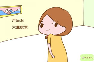 三、  压力机制、生理状况表征与命运暗示的因果链条