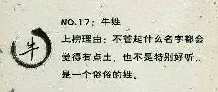 二、 随意拼音：把英文字母当作装饰品