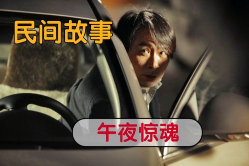 影视叙事中的张力构建