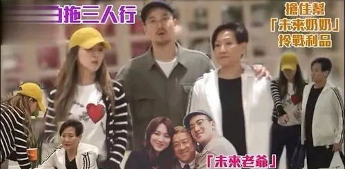 ：午夜之境的异常现象概述