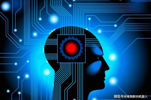 如何利用AI人工智能进行精准的八字算命分析？