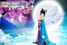 月圆之夜， 嫦娥泪滴，古树鬼影，中秋惊魂：一则学术分析报告