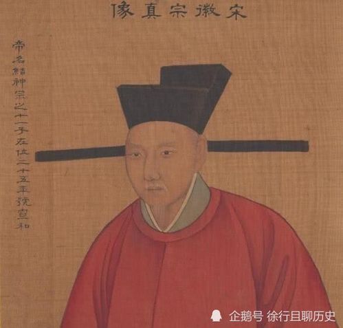 子女身份与生平细节