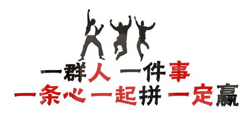 二、 历法转换及时间定位