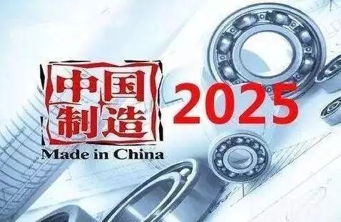 三、 风水实践：水印、电子黄历与仪式感的结合