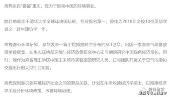 余金洋名字打分技巧与案例分享