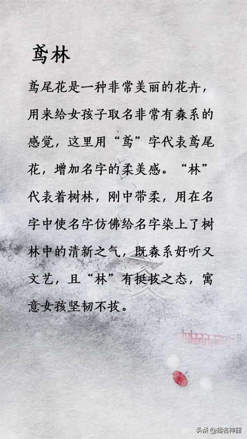 实用技巧乱弹：
