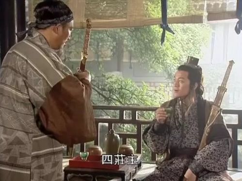 二、 理论框架：权力稀缺性与资源分配的双重模型