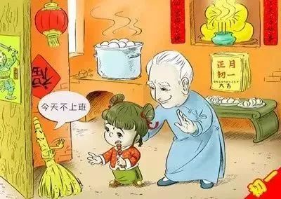 四、 提升家族整体运势的风水布局建议
