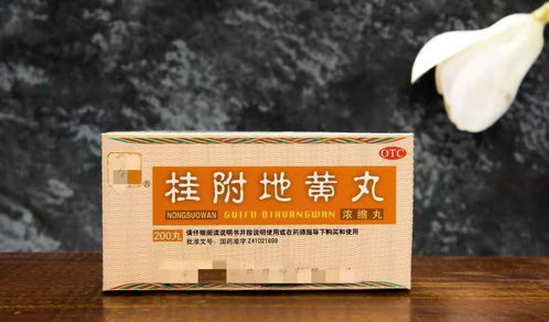 四、 中医药物介入：温阳散寒之方剂选取