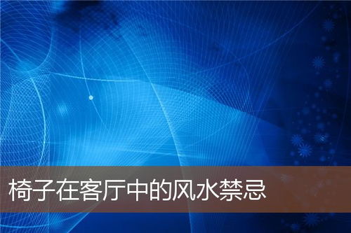 白色纯净气场的新生与精神氛围提纯