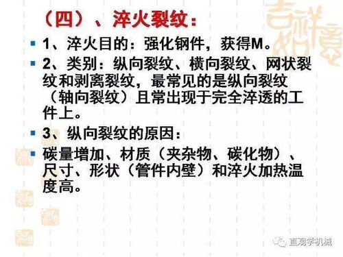 案例二：正小路——从爆文技巧到谈判秘诀的跨界融合