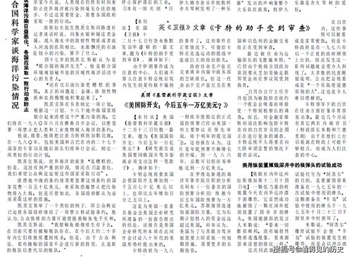 2026年2月25日和6月25日分别是黄道吉日或吉日吗？