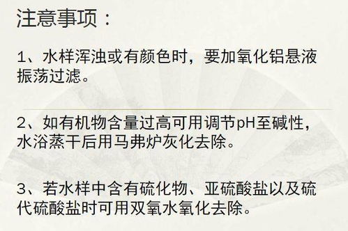对现实生活的指导意义