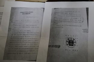 二、 基于生肖星象的风水命名策略