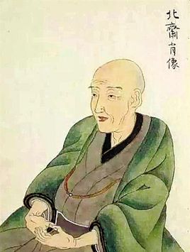 ：审美力作为国学与风水视域下的能量场域